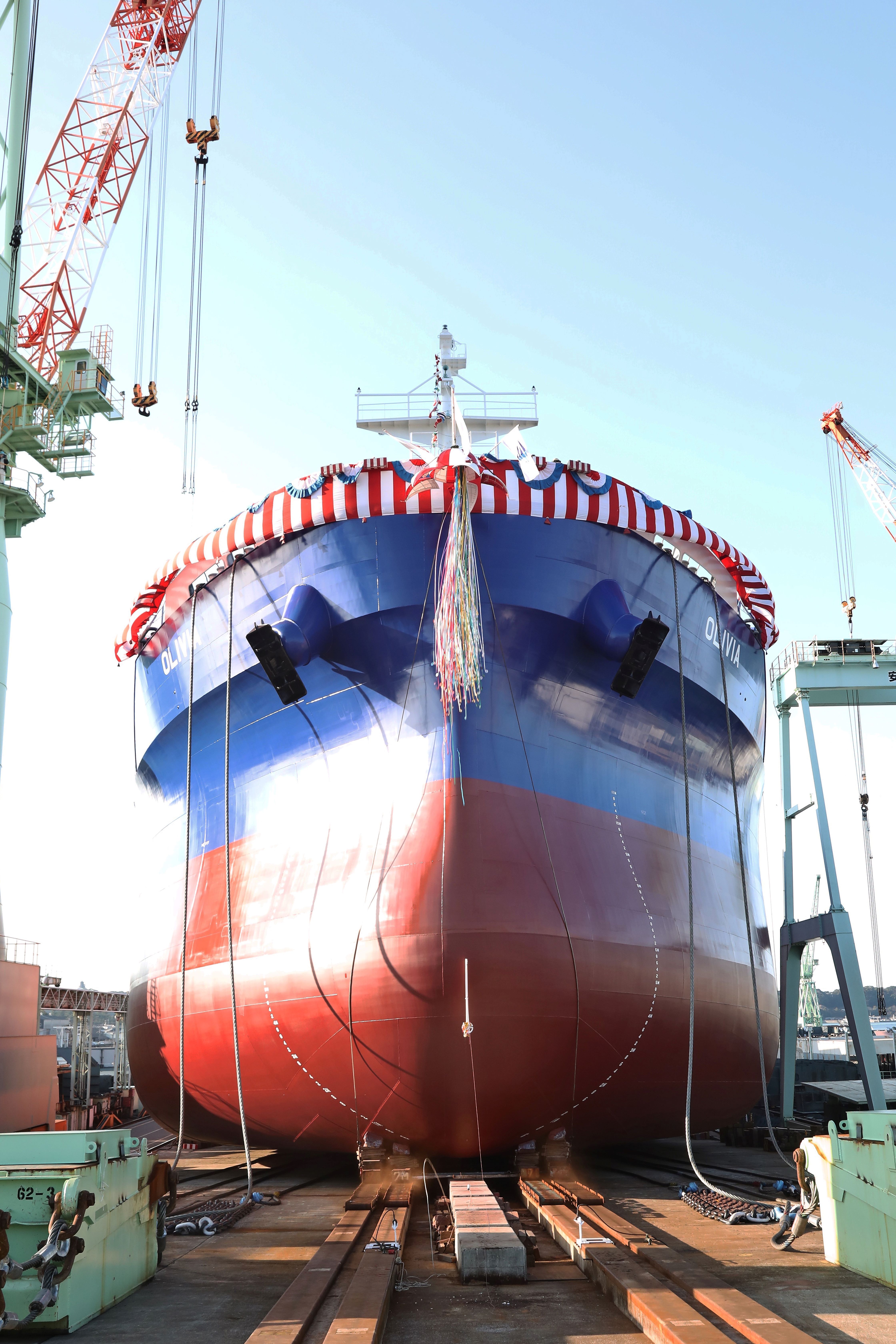 MV Olivia - Naming & Launching Ceremony